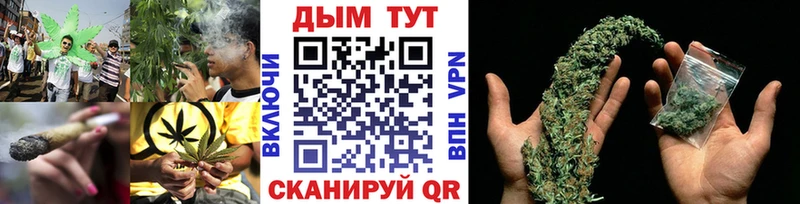 АМФЕТАМИН Жирновск