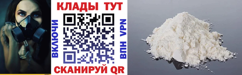 Где купить наркотики Жирновск КОКАИН  blacksprut ONION  Мефедрон  Гашиш  Канабис  Галлюциногенные грибы 