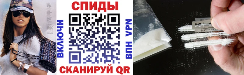 АМФ Premium  это как зайти  Жирновск 