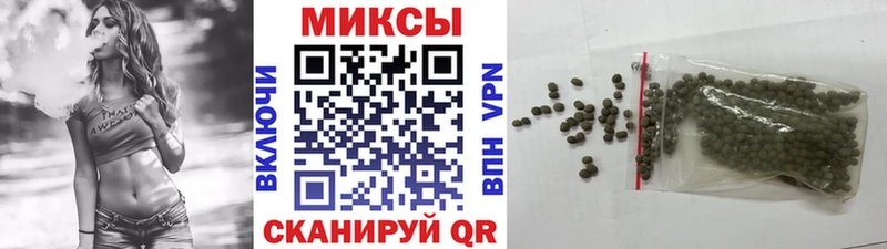 БУТИРАТ буратино  нарко площадка телеграм  Жирновск 