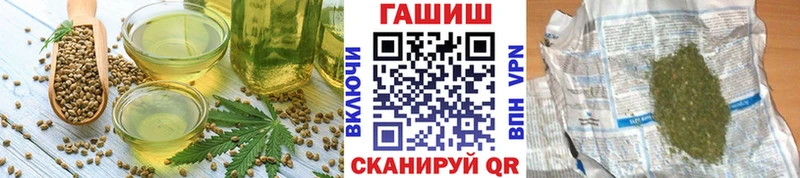Cannafood конопля  Жирновск 