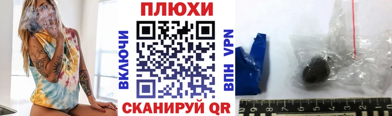 Гашиш гарик  Жирновск 