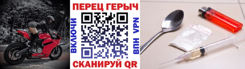 купить  сайты  Жирновск  blacksprut вход  Героин гречка 