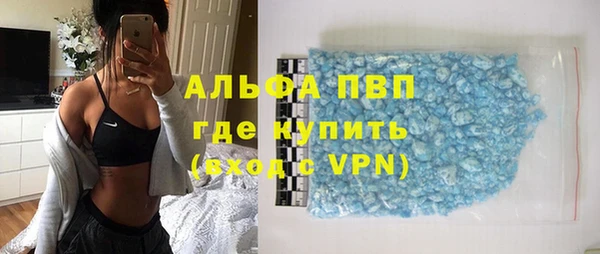 кокаин Верхний Тагил
