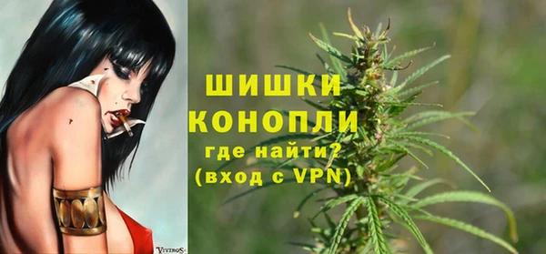 кокаин Верхний Тагил