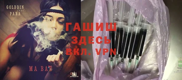 кокаин Верхний Тагил