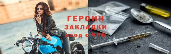кокаин Верхний Тагил