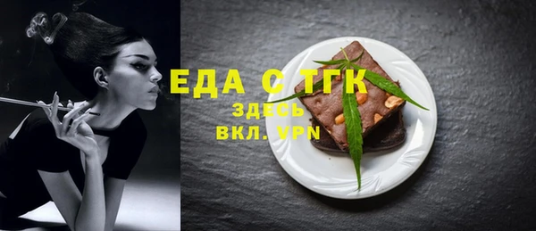 а пвп мука Бородино