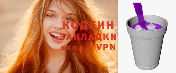 кокаин Верхний Тагил