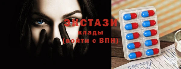 кокаин Верхний Тагил