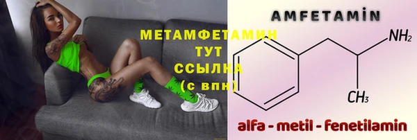 а пвп мука Бородино