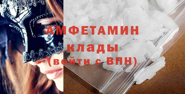 мескалин Верхнеуральск
