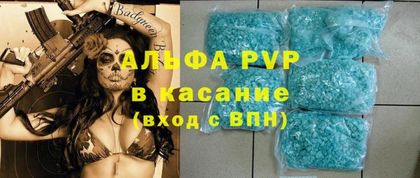 мескалин Верхнеуральск