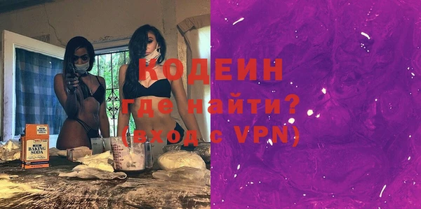 а пвп мука Бородино