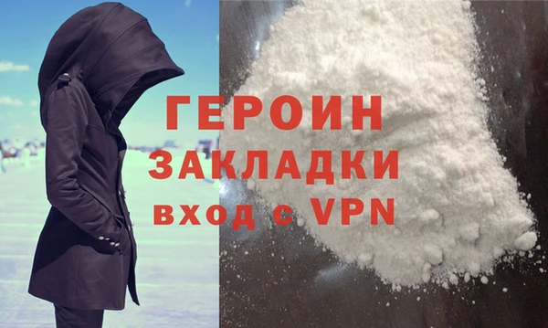 а пвп мука Бородино