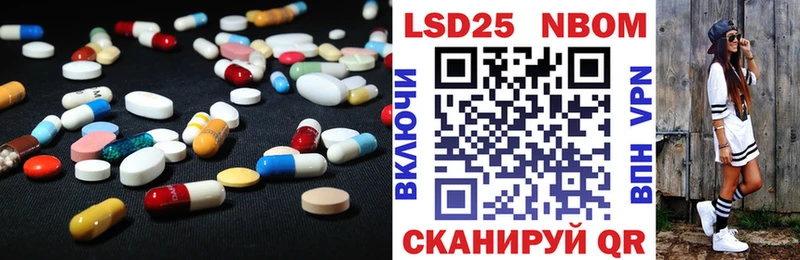купить закладку  Жирновск  LSD-25 экстази ecstasy 