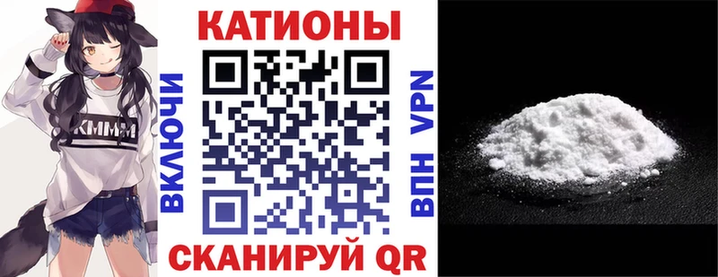 Мефедрон VHQ  сайты даркнета какой сайт  Жирновск  где купить наркоту 
